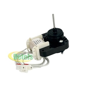 Двигатель (вентилятор) обдува 4680JB1017F 8W для холодильника LG (4680JB1035C)